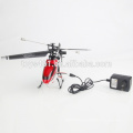 MJX F46 4 canaux 2.4GHz télécommande RC hélicoptère pour Fun F646